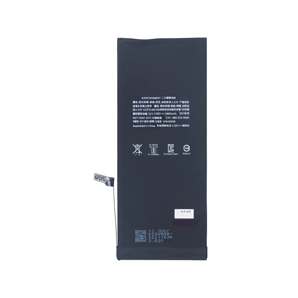 iPhone 7 Plus Akkumulátor - 2900 mAh A1784